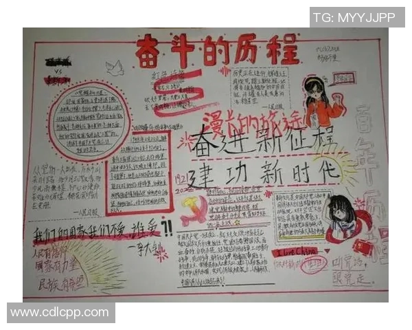 西安篮球队的奋斗与荣耀：一段不平凡的突破历程纪实