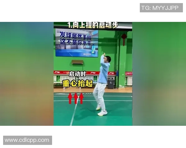 吴丽独家揭秘羽毛球技巧与训练心得分享助你提升球技