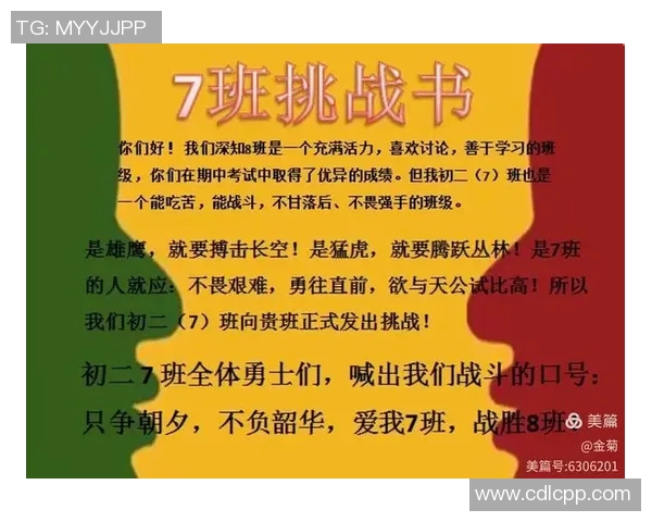 对话刘伟:回顾足球生涯的辉煌与挑战分享 对话刘伟:回顾足球生涯的辉煌与挑战分享