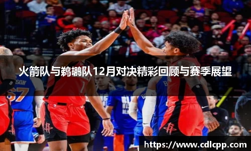 九游体育平台