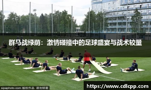 九游体育官网