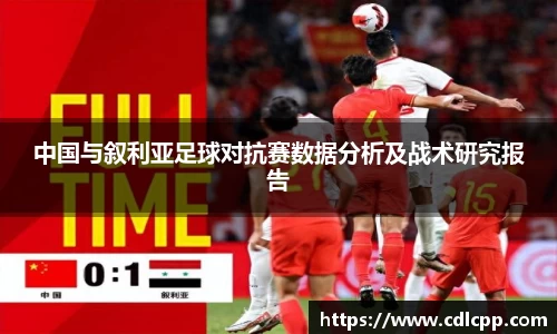 九游体育官网