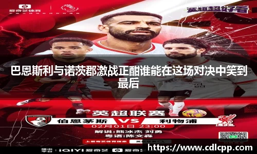 九游体育平台