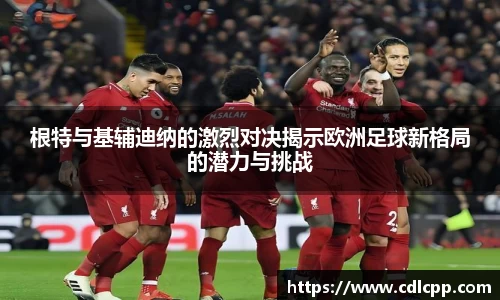 九游体育