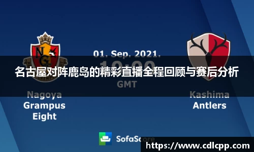 九游体育APP