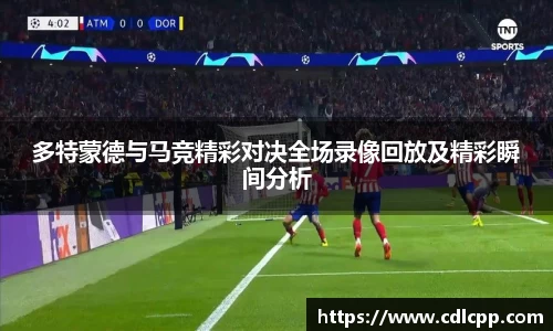 九游体育官网