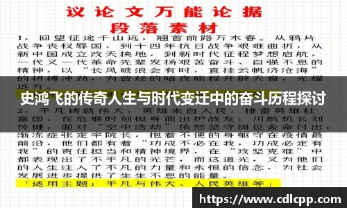 九游体育