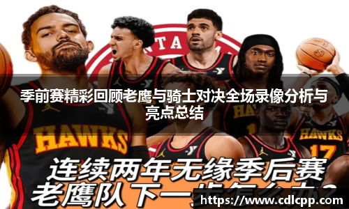 九游体育