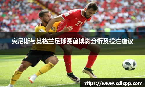 九游体育官网