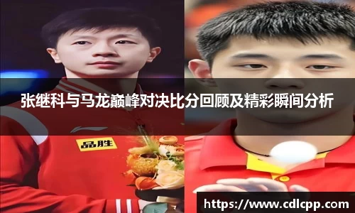 九游体育官网