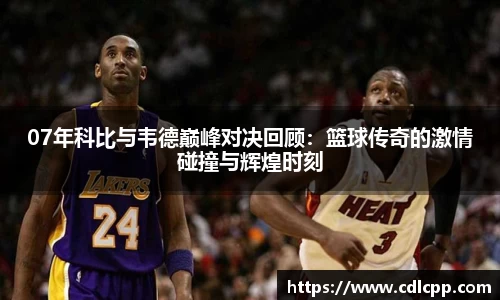 九游体育平台