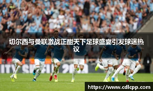 九游体育官网