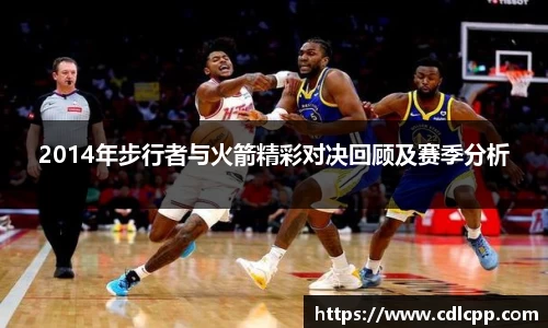 九游体育官网