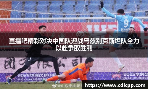 九游体育官网
