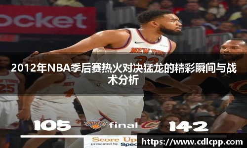 九游体育