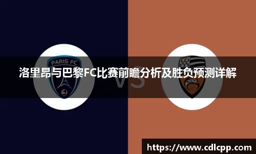 九游体育平台
