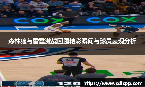 九游体育APP
