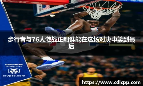 九游体育平台