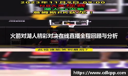 九游体育