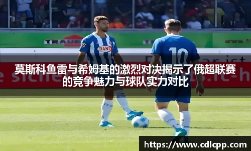 九游体育官网
