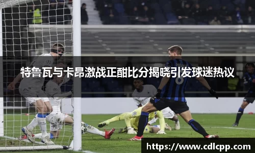 九游体育官网