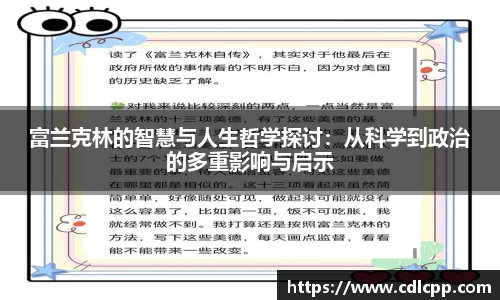九游体育APP