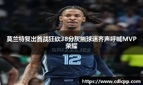 九游体育平台