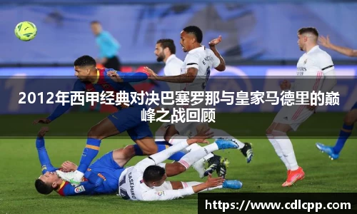 九游体育