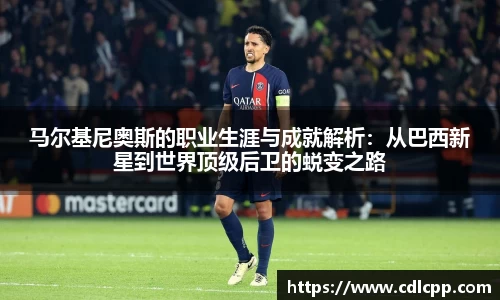 九游体育平台
