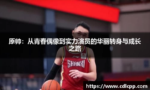 九游体育官网