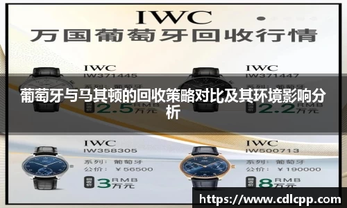 九游体育官网