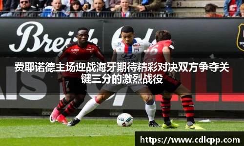 九游体育平台