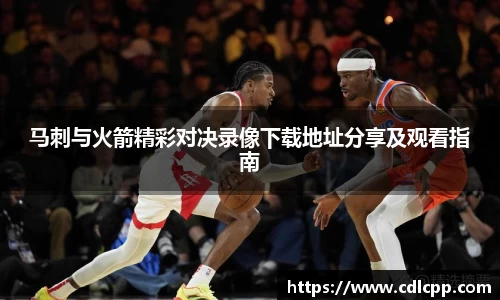 九游体育