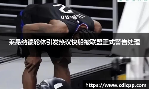 九游体育