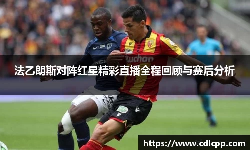 九游体育APP