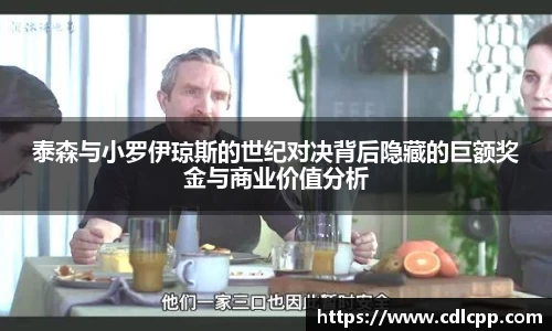 九游体育官网