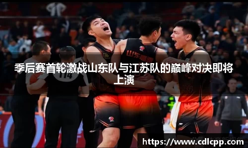 九游体育官网