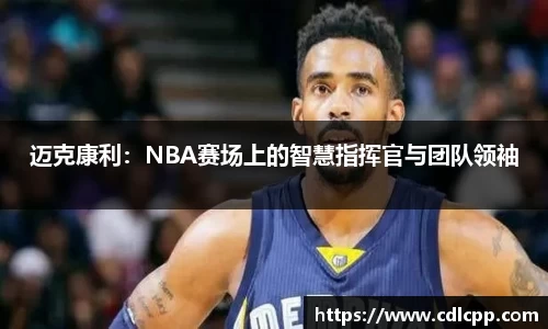 九游体育平台