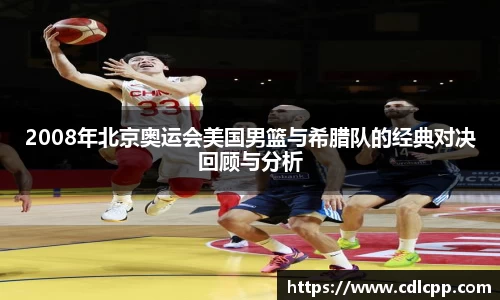九游体育