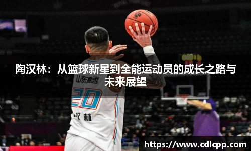 九游体育官网