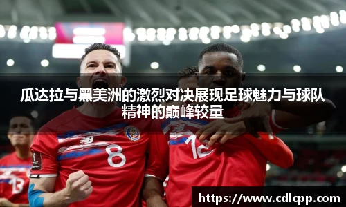 九游体育