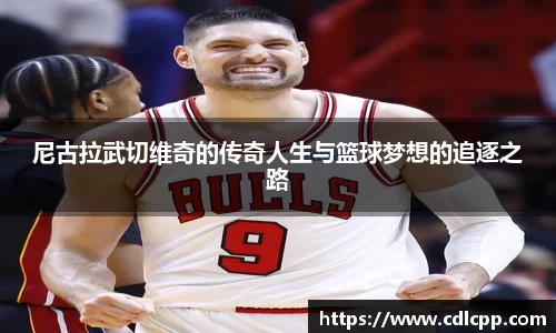 九游体育官网