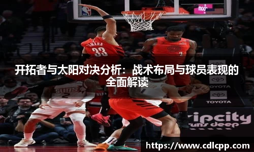 九游体育官网