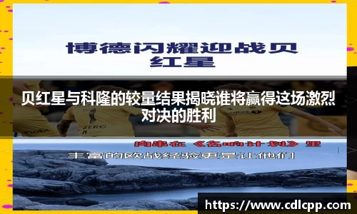 九游体育