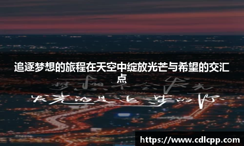 九游体育平台