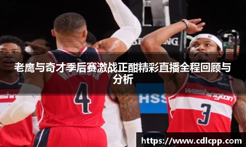 九游体育