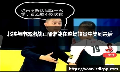 九游体育