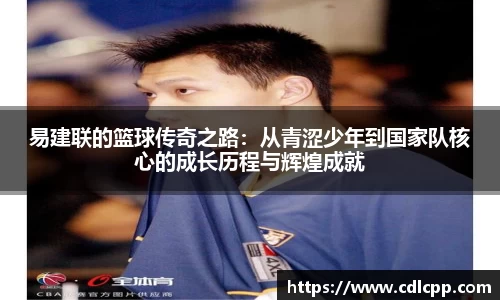 九游体育APP