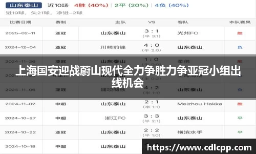 九游体育平台