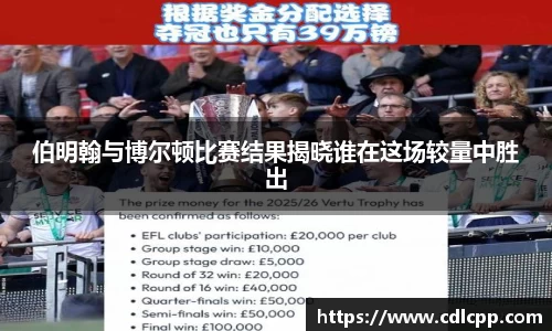 九游体育
